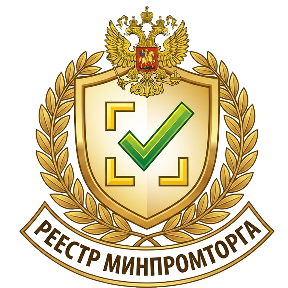 Госзакупки
